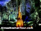 غارهای ژیجین چین