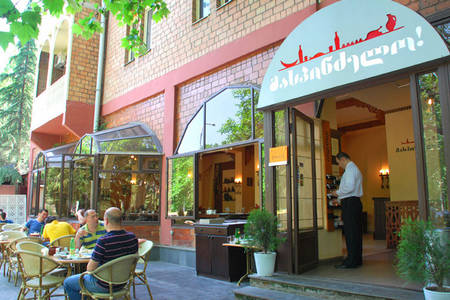 رستوران ماسپیندزلو (Maspindzelo restaurant) تفلیس