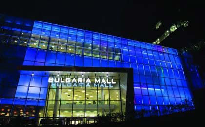 مرکز خرید Bulgaria Mall صوفیا