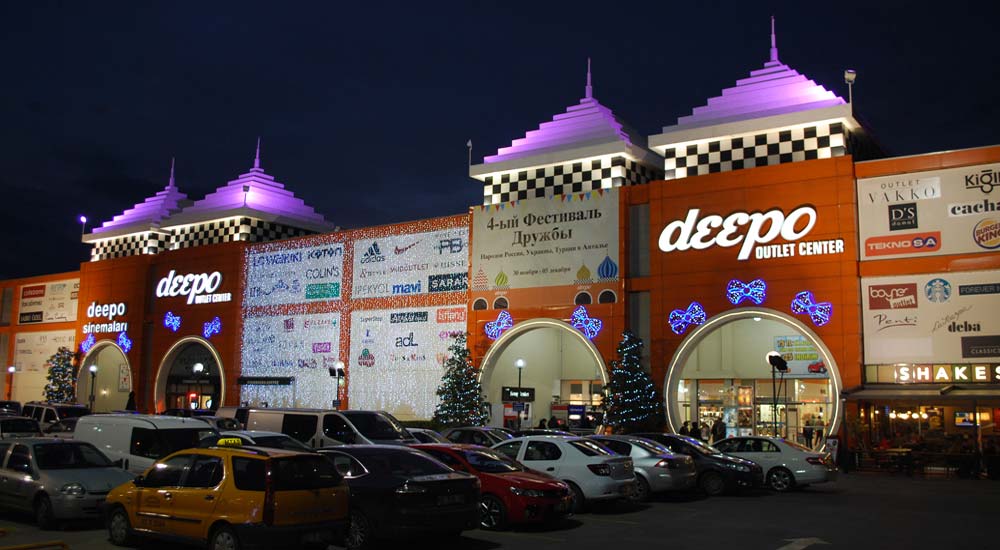 مرکز خرید دیپو آنتالیا