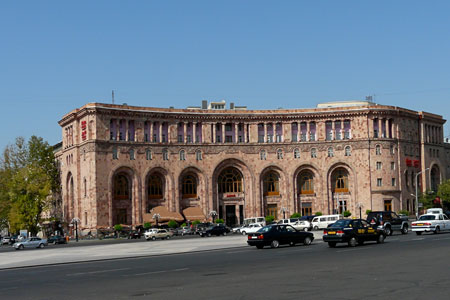 هتل ماریوت ارمنستان 